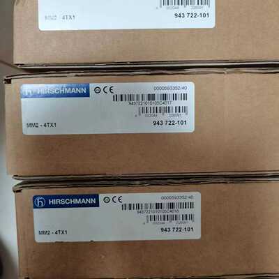 HIRSCHMANN赫斯曼交换机MM2-4TX1询价