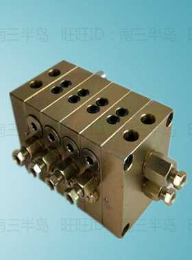 直销SSV6/8/10/12/14/16/18单线 递进式 整体式分配器30MPa