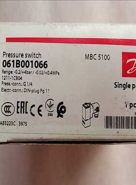 丹佛斯压力开关061B001066（耶耶电子）
