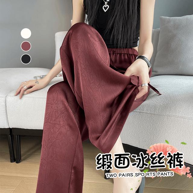 【不补差价】夏日丝滑媲美真 丝断面提花垂感醋酸高级阔腿直筒Y53