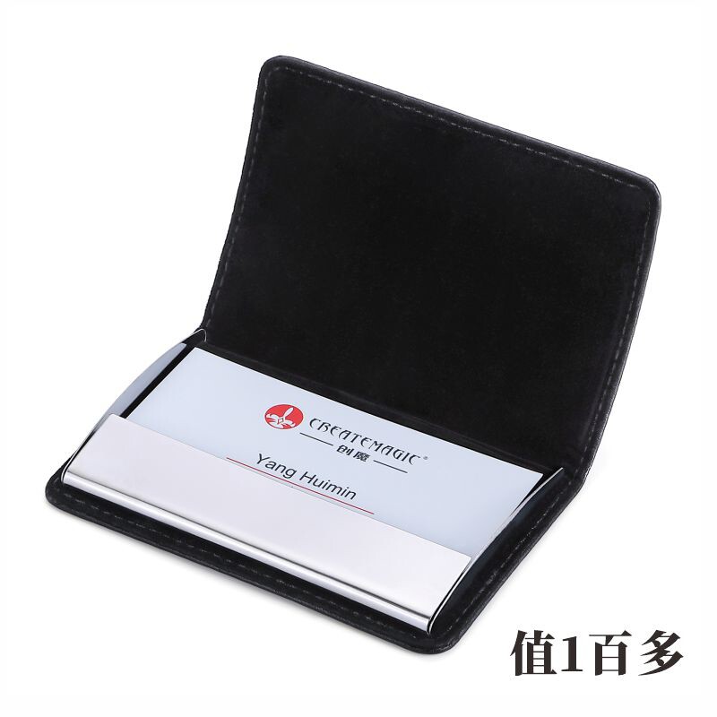 真皮名片夹务男士高端女精致牛皮便携随身名片盒礼定制LOGO