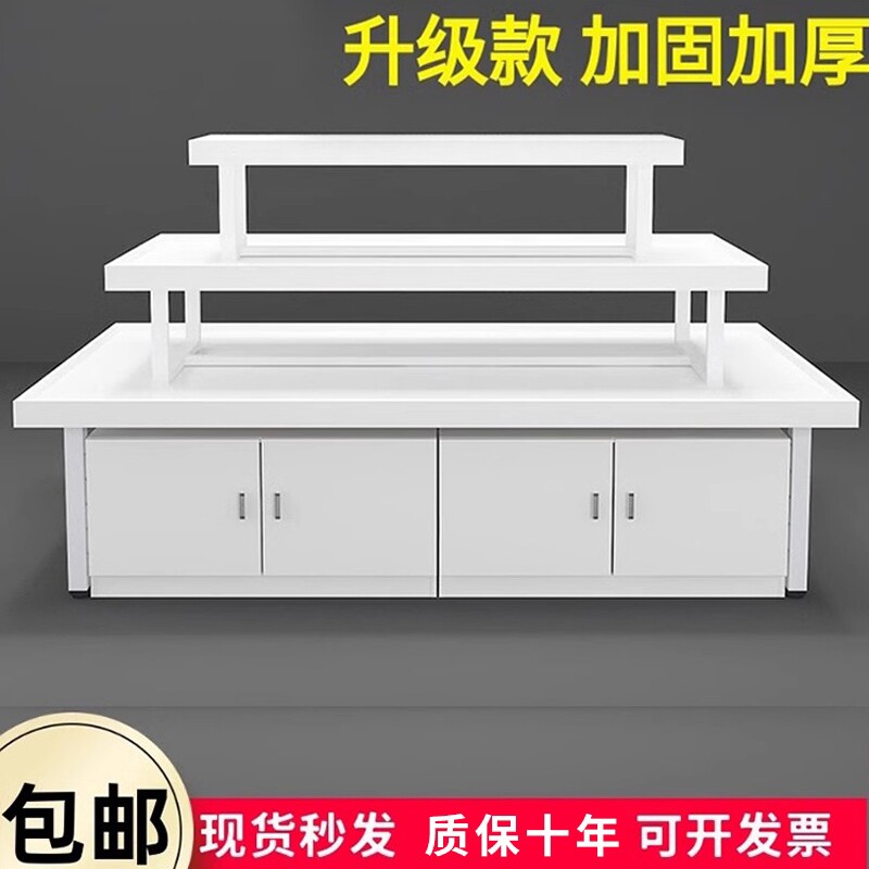 中岛展示台超市堆头展示架化妆红酒文具母婴货架零食促销展