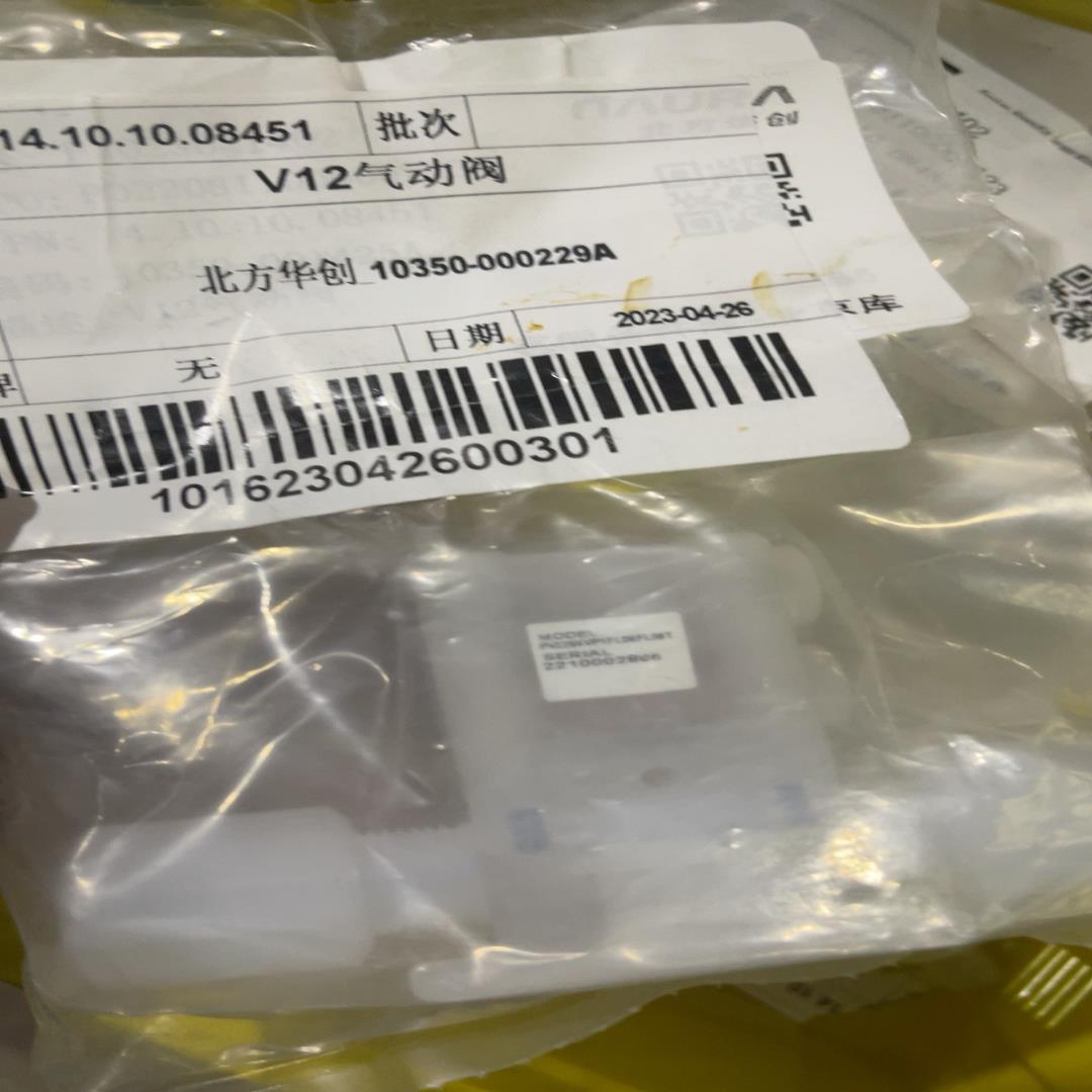 派克调气动阀 3/8。 PV2204VP1FL06FL06T--议价商品