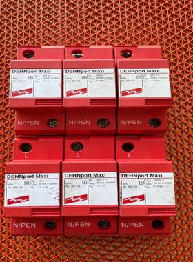 900104盾牌浪涌保护器 二手拆机 实物拍摄 功能包好数