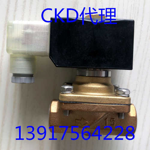 CKD电磁阀ADK11-8A/10A/15A-20A-25A-02H- ADK11-15A-02H-DC24V