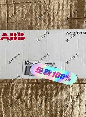 PM866,PM866K01,PM866K02,3BSE05