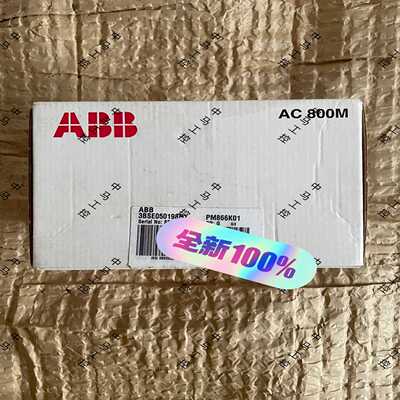 PM866,PM866K01,PM866K02,3BSE05