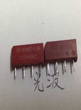 (询价)常闭干簧管继电器 KS-21457-L16 直流5vdc