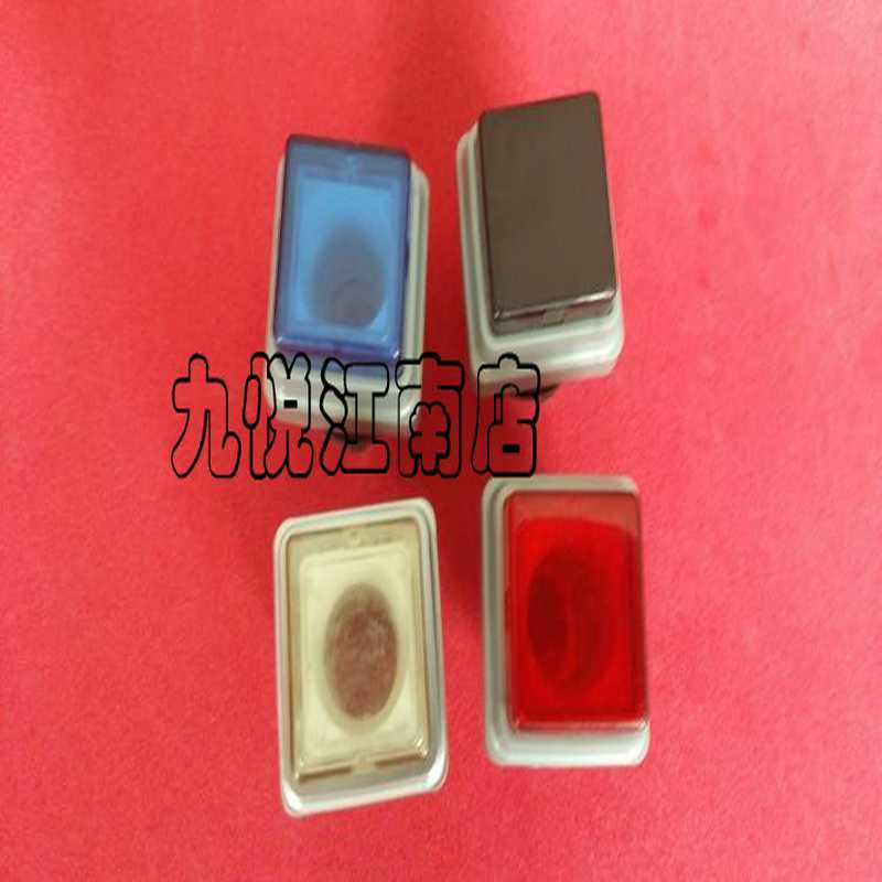 海德堡印刷机配件SM/cd102 SM74 MO GTO点车老款开关按钮按键