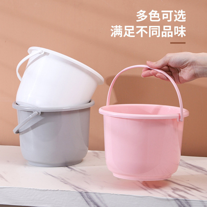 加厚塑料小水桶没盖小号家用装水桶提水桶儿童美术小桶迷你玩