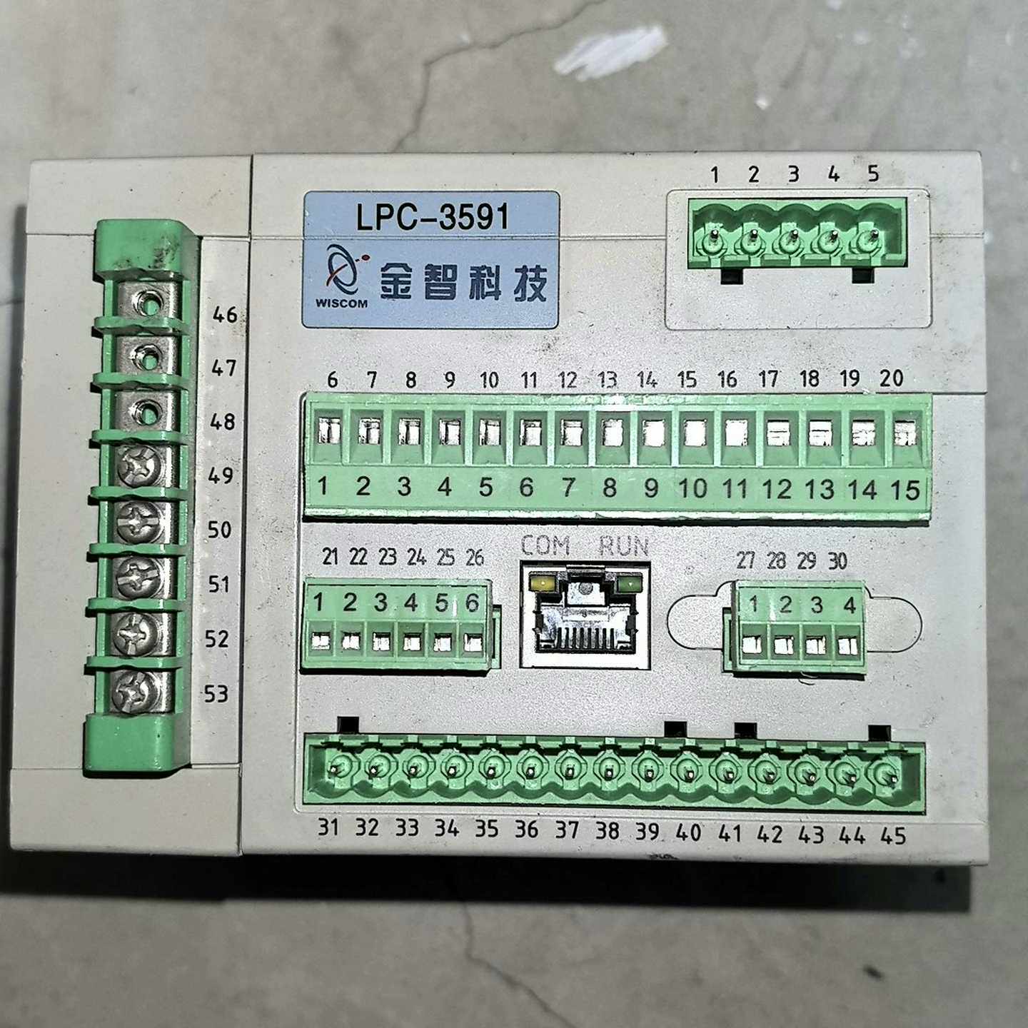 （碧碧商铺）金智科技LPC-3591综合保护装置LPCB-PT-1 议价
