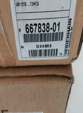 UM121D UM113D UM111BD 海德汉 【白零商行】