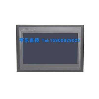 昆仑通态触摸屏TPC7072GT~议价