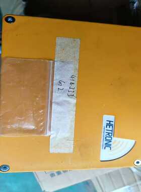 【议价】Hetronic CS434 BMS 2 System Ra