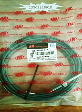 **英格索兰温度传感器38433546 39560628 39568092 39921713*