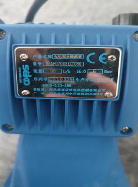 意大利SEKO计量泵，MSAF070R31XT080[浩蓉商户]