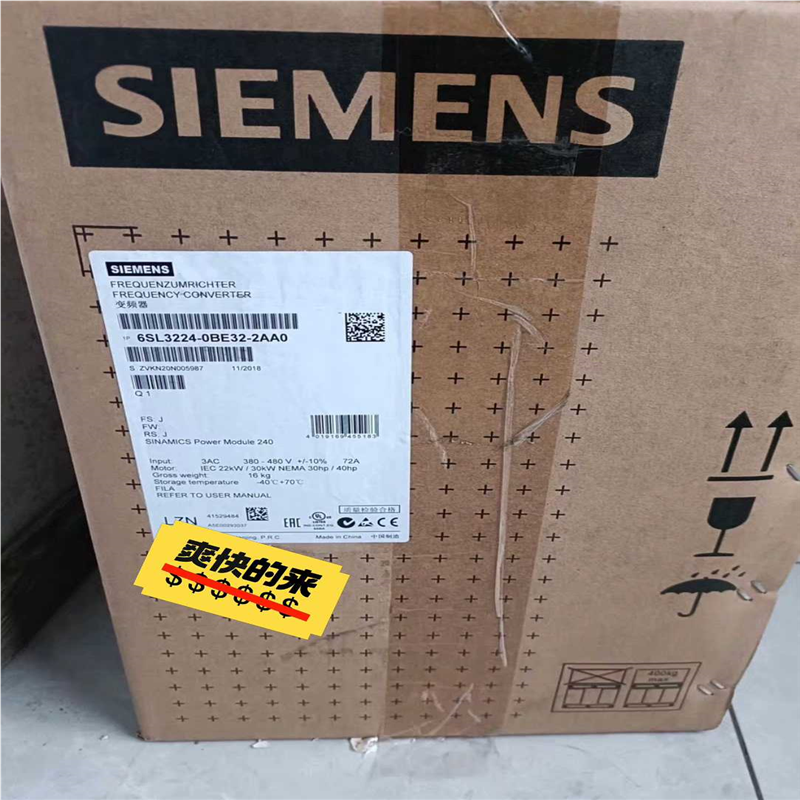 议~6SL3224-0BE32-2AA0G120 变频