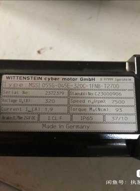 WITTENSTEIN电机 MSSI 050G-045E-3（耶耶电子）