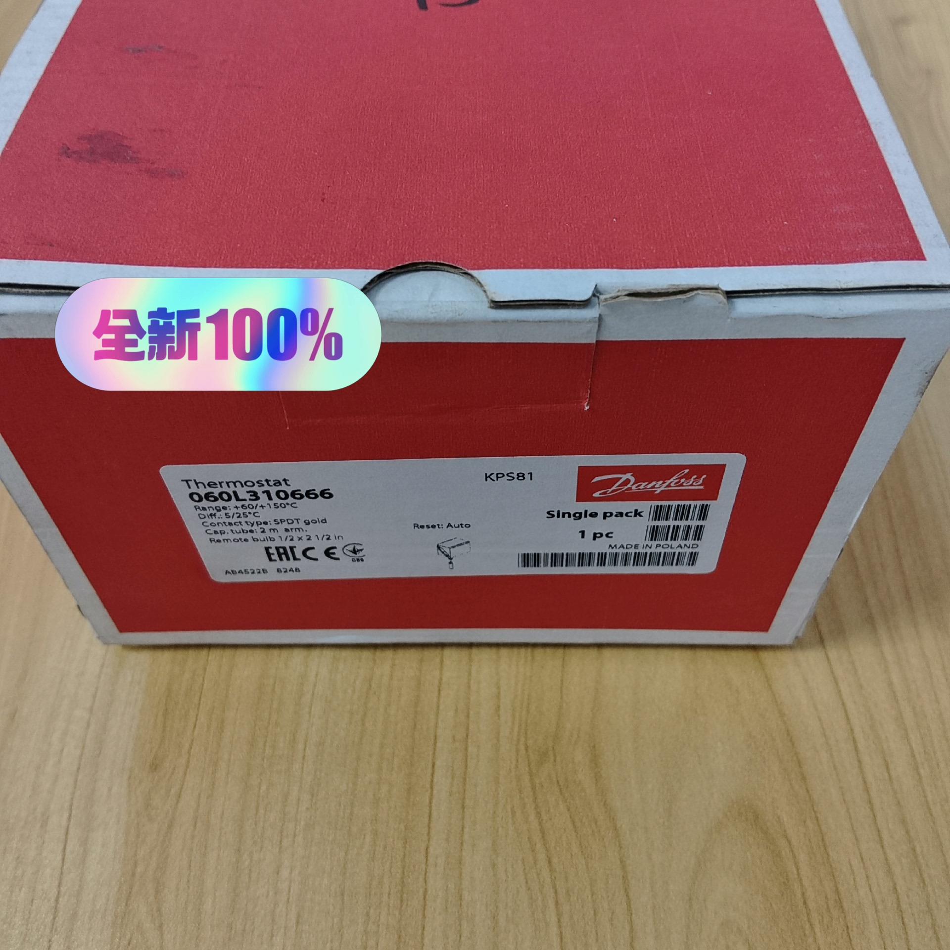 KPS81  060L310666（gg设备）