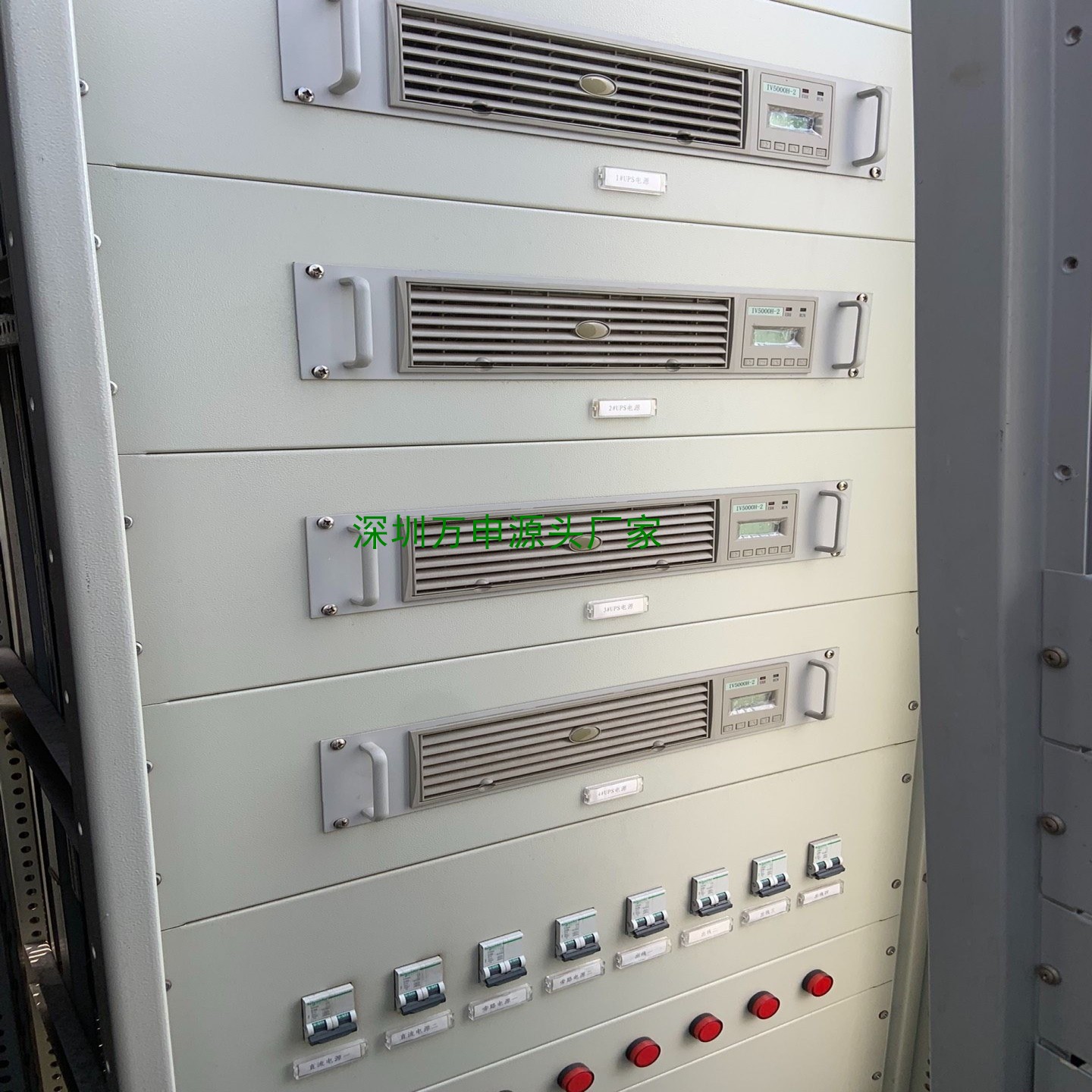 英可瑞IV5000H-2可并联高频逆变电源件完【议价】