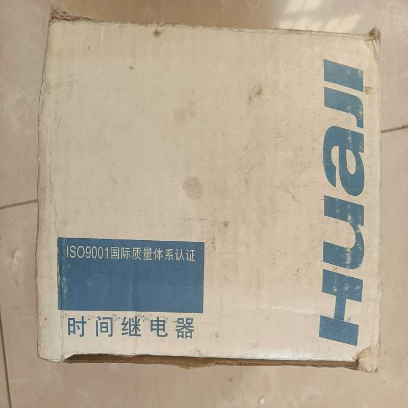 询价~通电延时和断电延时继电器JJS27A-1D/1 AC380V