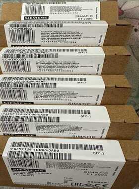 议~6ES7134-4GD00-0AB0模块，实物图