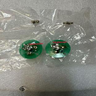 议价全新Blythe火眼板子 含 绿色款 编号No.151110