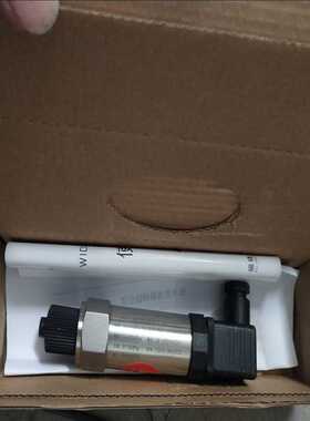 上润  WIDEPLUS－8A1S1N4F2A5G25GJ1（耶耶电子）