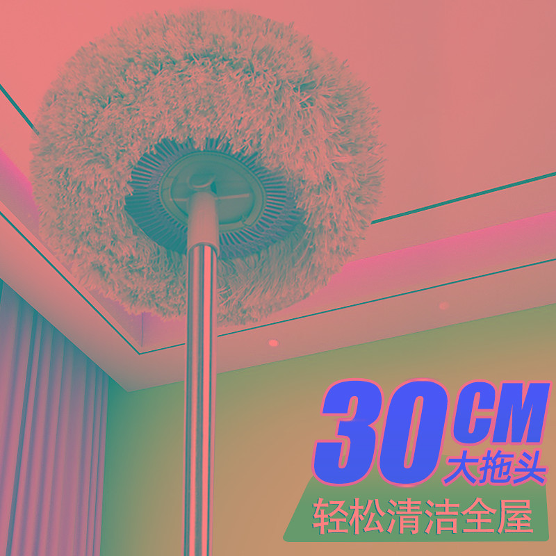 天花板灰尘清洁神器鸡毛除尘掸子家用打扫伸缩杆过年搞卫生大