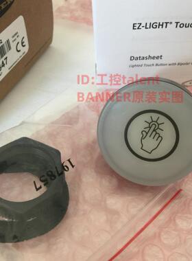 芬芳美国BANNER邦纳 K50CABT2XGHQ 照明式触摸按钮全新原装正品*