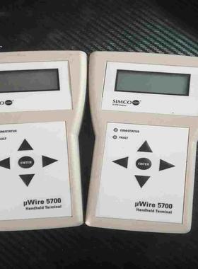 SMCOSIMCO手操器5700-HHT，两个一起，实物图--议价商品
