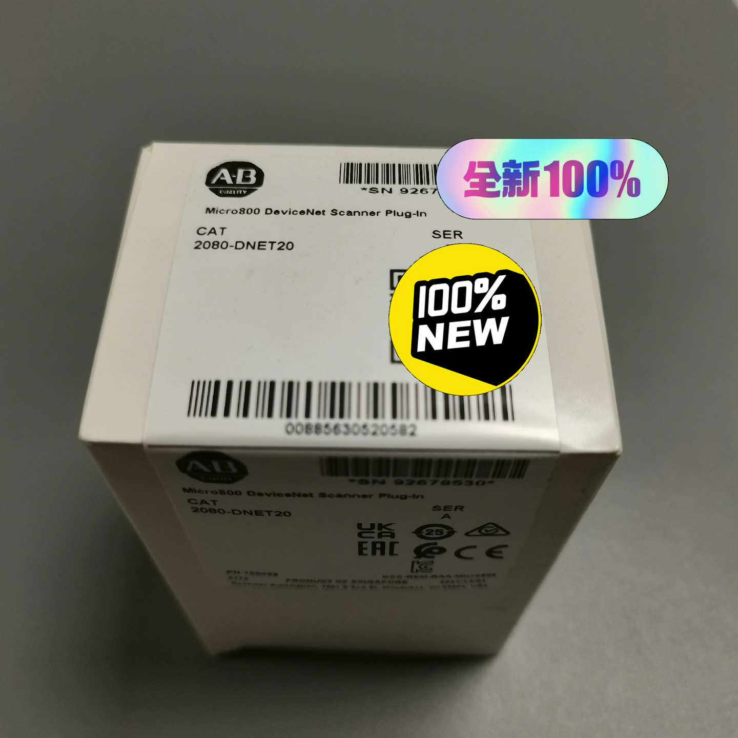 2080-DNET20  AB micro800模块(亚飞商行）