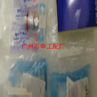 富士金fujikin气动隔膜阀 半导体高纯气体气动隔膜阀 议价