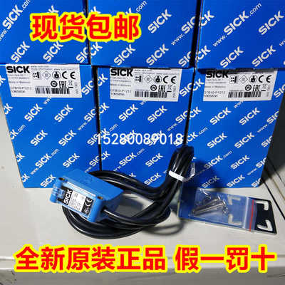 1052440 GTB6-P1211 1052444 GTB6-P1212现货GTB6-P1231 107议价