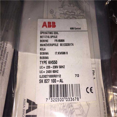 配件接触器线圈 KH550SK827100-AL AC22V现货实物议价议价
