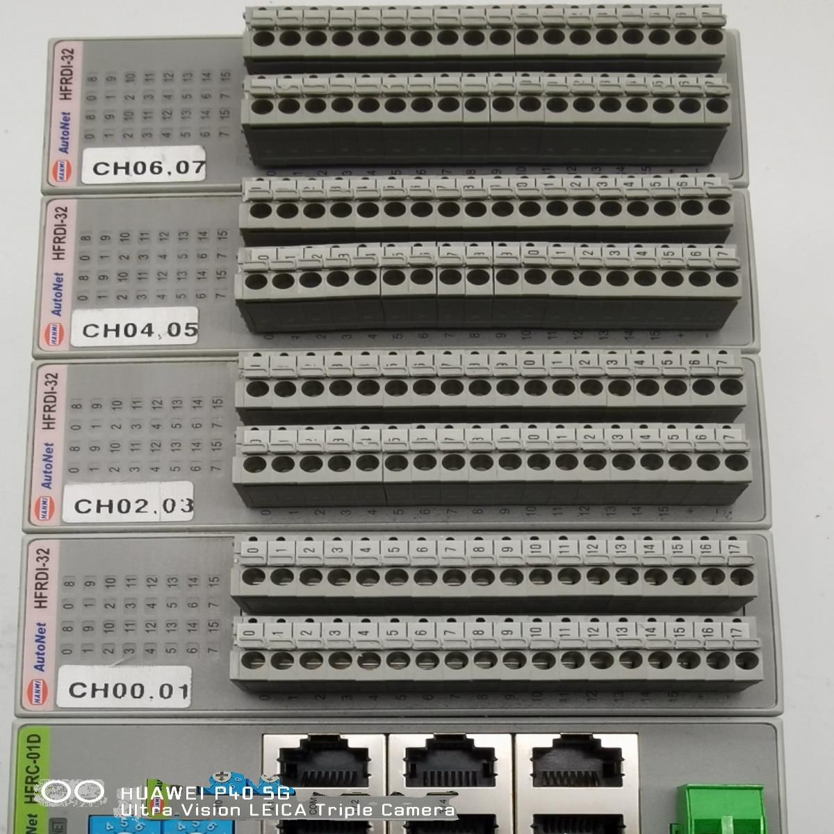 AutoNet模块 HFRC-01D HFRDI-32一套实物图