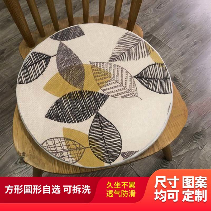 办公室坐垫棉麻凳子椅垫圆形亚麻蒲团日式榻榻米定制垫子鼓凳厚