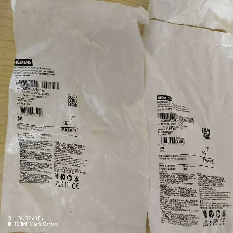 询价成套按钮3SU1102-0AB20-1BA0