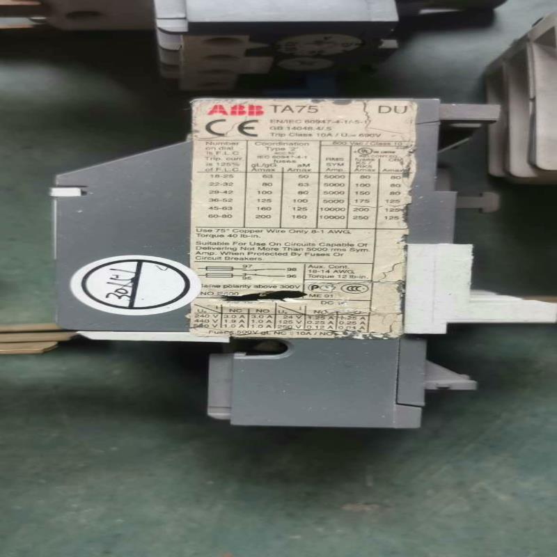 询价~ABB TA25/75热继电器，TA75的五个，70一个，t