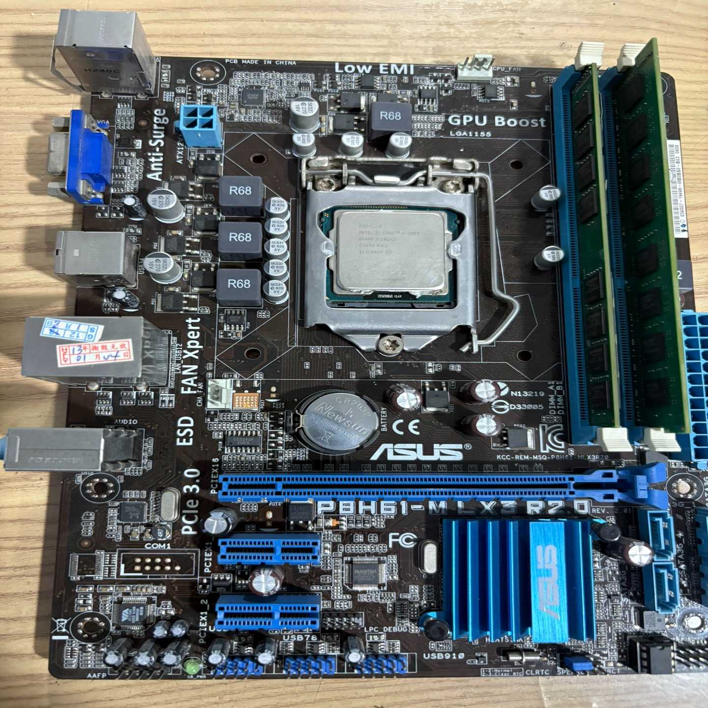 (询价)华硕主板 H61   i5-3450  挡板 正常使用