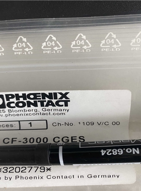 议~3202779备用钳口 - CF 3000 CRIMPGES