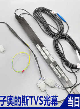 西子奥的斯电梯源光幕 cegard/mini TX/RX2000-16 tvs