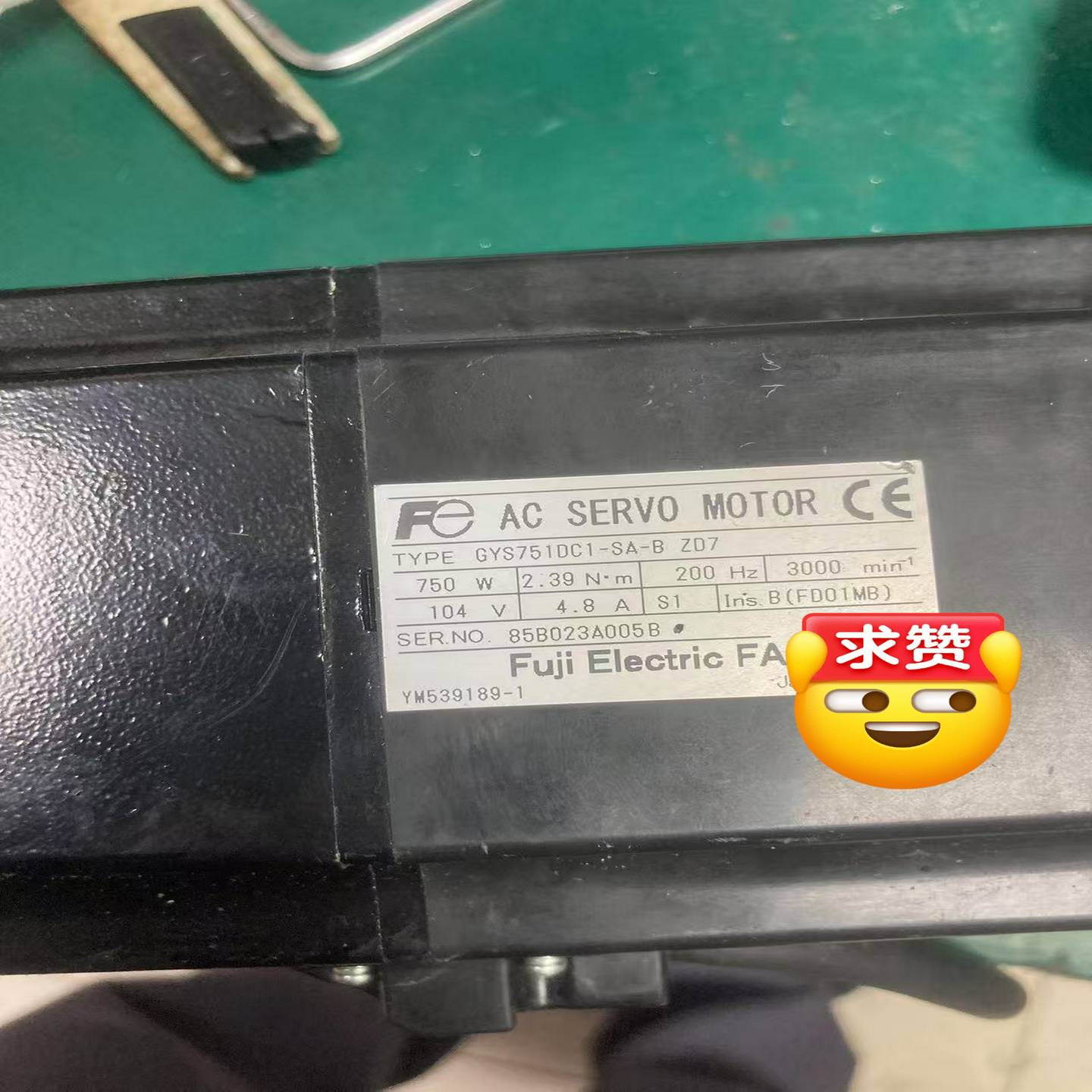 富士AC伺服电机，型号GYS751DC1-SA-B-ZD7，--议价商品