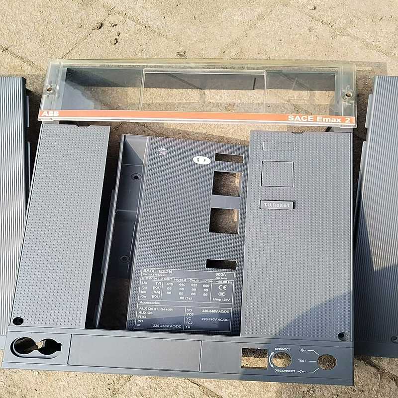 议价~ABB智能闸 成套盖板