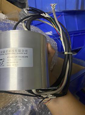 询价~（8.15）ST-3399-10P-1/8s-4s-2P