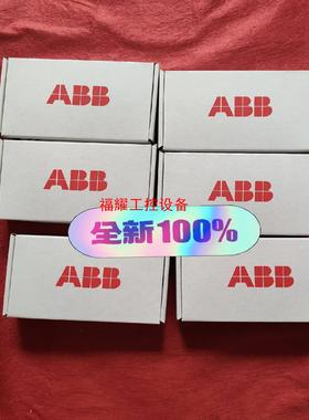 ABB全新原装现场总线适配器FECA-01保内现货顺丰【询价】