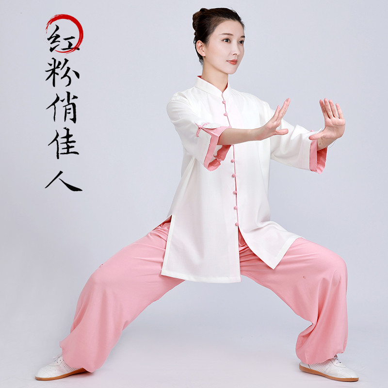 小和山太极服女款新款高端棉麻亚麻太极拳练功服短袖夏季薄八段锦