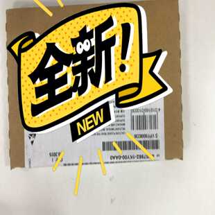 儲存卡6ES7952 詢價(jià) 0AA0 1KY00