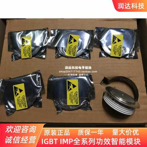 全新6SY7010-0AA41 6SY7010-0AA54 6SY7010-0AA44 6SY7010-0A