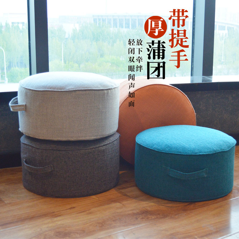 拾艺棉麻榻榻米垫子家用茶道地板坐墩可拆洗布艺加厚圆形坐垫
